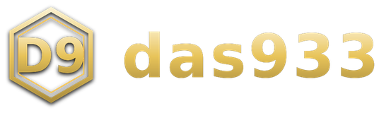 das933 logo